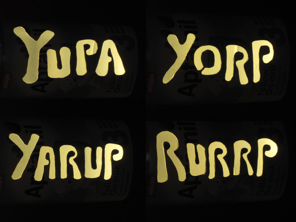YUPA - lantern. My 2year old's pronounciations of "Europa" and "Europe".